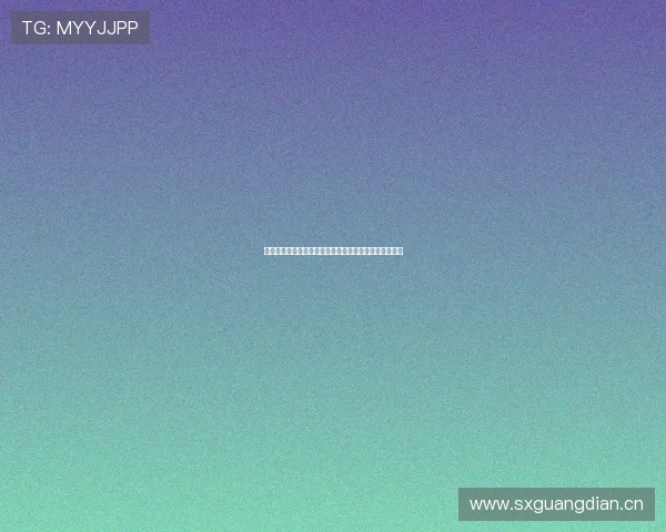 暴风体育直播平台手机版下载安装攻略尽享高清赛事直播