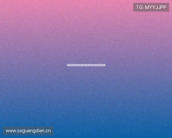 畅享高清体育赛事直播免费版尽在掌中随时观看精彩体育瞬间