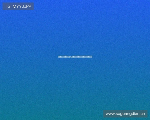 苹果手机体育直播app免费下载指南高清流畅赛事观看推荐